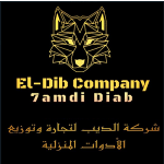  ELDIB COMPANY For household appliances